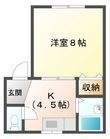 イーグルハイツの間取図
