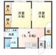 コーポ明日花の間取図