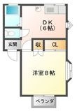 八戸市沼館1丁目の間取図