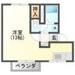 セジュール泉山の間取図