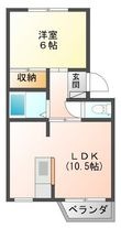 第七ドエル開洋の間取図