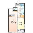 ROAD&SKYの間取図