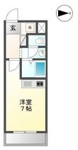 Reforteの間取図