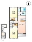 REA愛の間取図