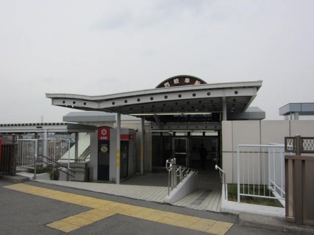 西岐阜駅(JR 東海道本線)