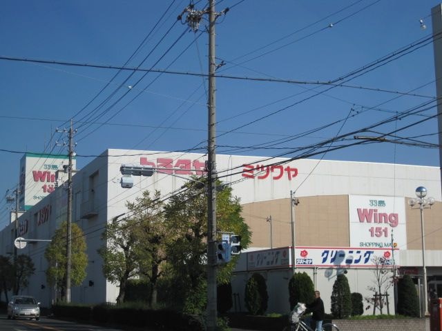 羽島Wing151