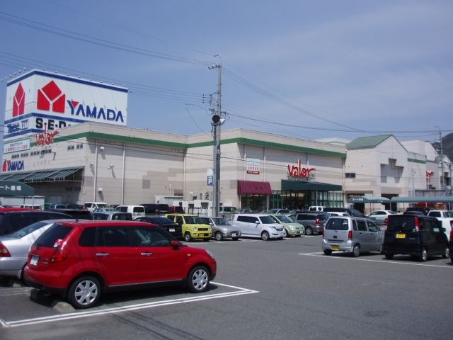 バロー長良店