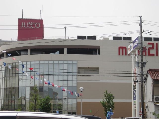 イオン岐阜店