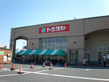 写真：トミダヤ岐南店