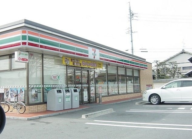 セブンイレブン羽島竹鼻町狐穴店