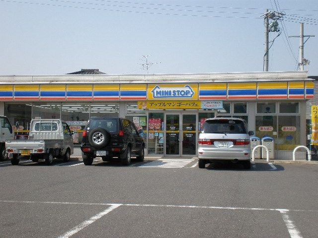 ミニストップ正木町店