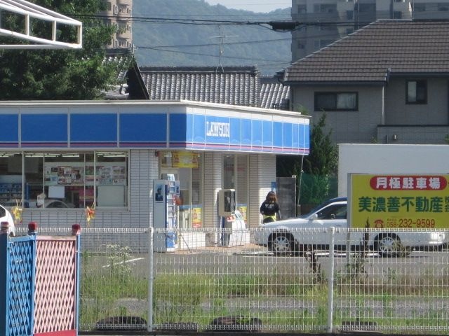 ローソン岐阜福光西店