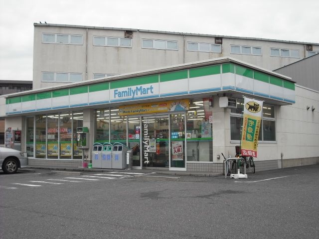 ファミリーマート岐阜駅北口店