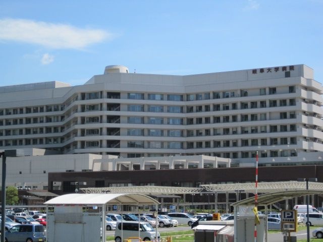 国立大学法人岐阜大学医学部附属病院
