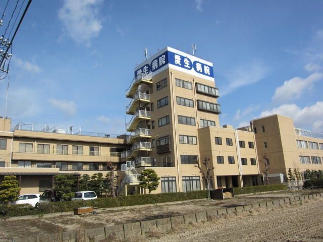写真：医療法人社団睦会愛生病院