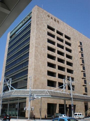 十六銀行本店
