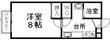 アニマートハイムの間取図
