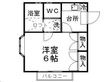 ベルトピア仙台6の間取図