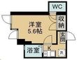 ベルシオン仙台第1の間取図