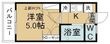写真:サンパレス福沢町 2階202の間取図