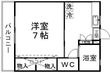 サンライズ21の間取図