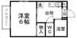 セブンハイツの間取図