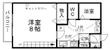 パークハイツの間取図