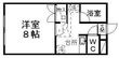 ロイヤルハイツ国見の間取図