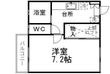 バーシティハウスパピィの間取図