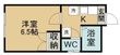 アイゼルハイネ南光台の間取図