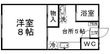 天神沢ハイツの間取図