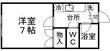 センチュリー旭丘堤の間取図