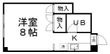 コーポさいとうの間取図