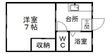 八嶋ハイツの間取図