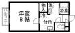 フローラル松森Ａ棟の間取図