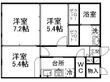 荒巻ハイツA棟の間取図