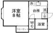 天神沢コーポの間取図