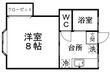 天神沢コーポの間取図