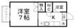 アーバンライフ黒松の間取図