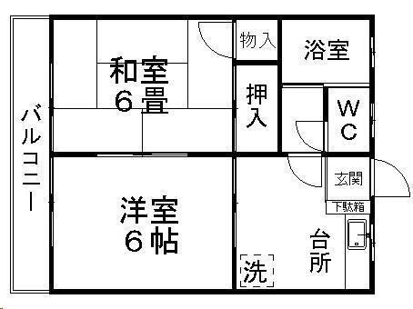 拡大写真：ステーションハイム国見 2階203の間取り