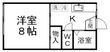 コーポ大清A棟の間取図