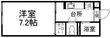 プラザAK国見の間取図