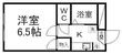 コスモ土樋の間取図