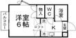 アイショウヴィラ旭ケ丘10の間取図