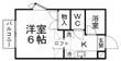 アイショウヴィラ旭ケ丘10の間取図