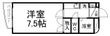 セクターズコートの間取図
