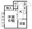 グラバー邸北山Bの間取図