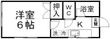 あざみコーポの間取図
