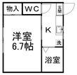 山岸ハイツの間取図