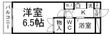ＲＸ木ノ下の間取図